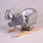 راکر مبلی فیلی