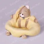 مبل پشتیبان خرس لیمویی