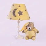 اباژور خرس لیمویی