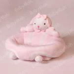 مبل پشتیبان خرگوش صورتی