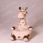 مبل کودک زرافه رنگ کرم