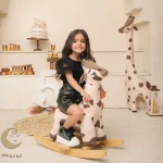 راکر ایستاده کودک زرافه رنگ کرم